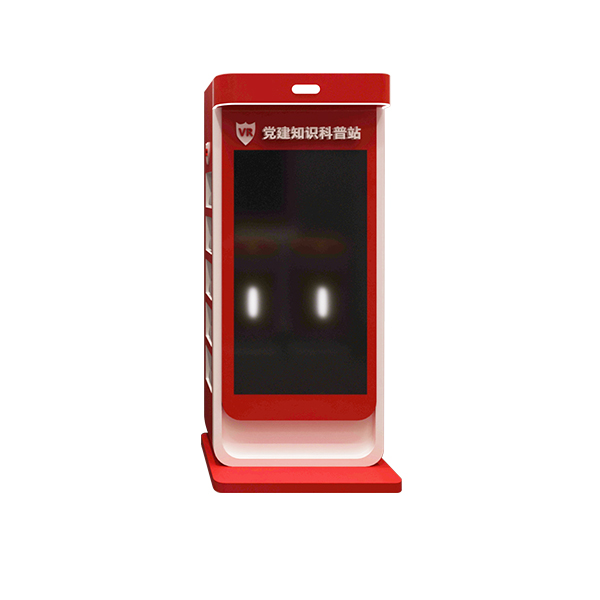 VR黨建科普站，黨建科普VR體驗(yàn)互動(dòng)，黨建知識(shí)科普站，VR智慧黨建一站式服務(wù)方案