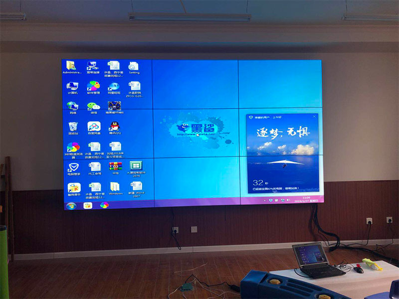 京東方55寸3.5mm拼接電視墻，液晶拼接大屏幕