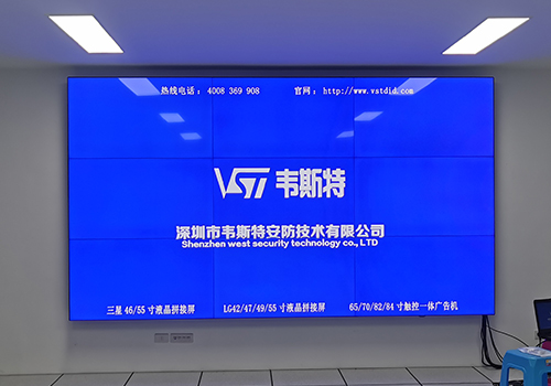 浙江溫州平陽(yáng)縣萬(wàn)全執(zhí)法所