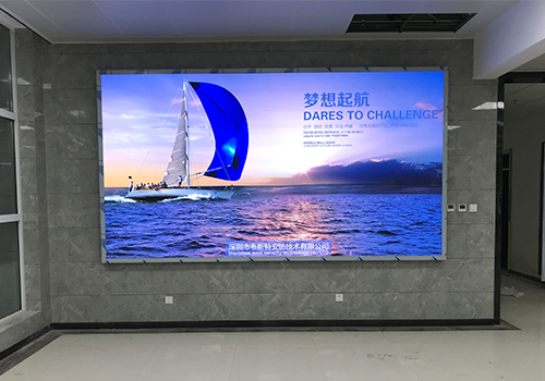 邢臺(tái)市南和區(qū)公安局辦公大樓中廳