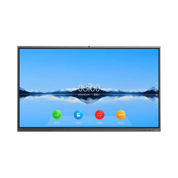 75寸會(huì)議一體機(jī)攝像頭款