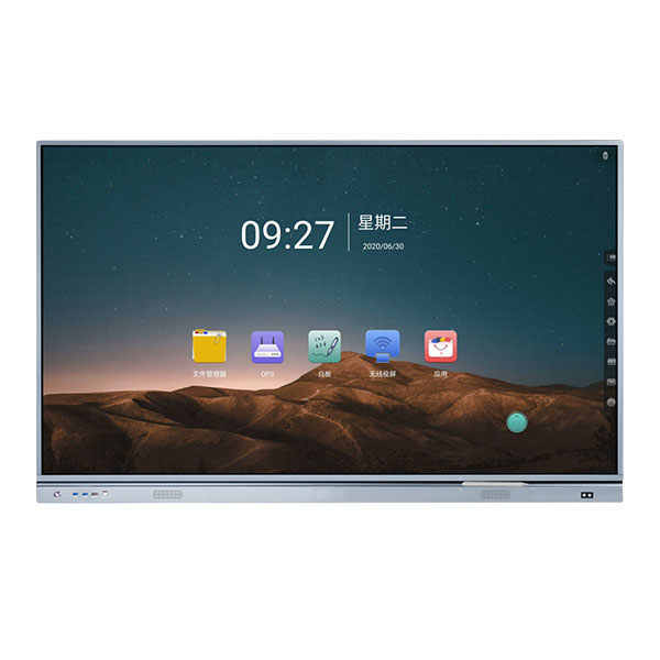 98寸視頻會(huì)議一體機(jī)攝像頭款