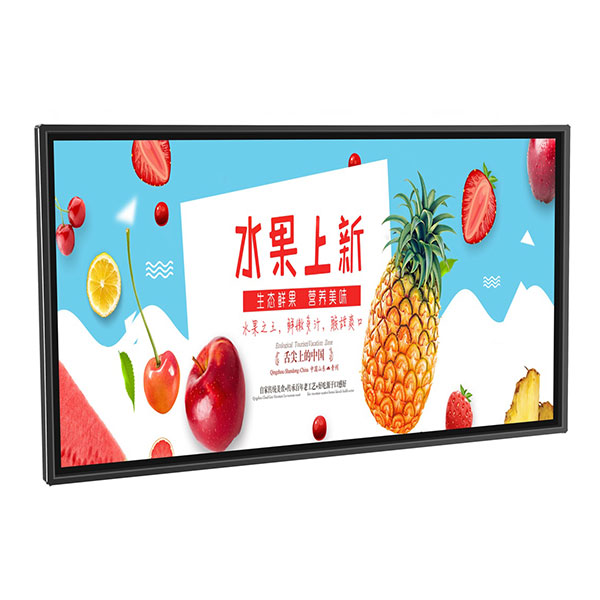 紅外壁掛式廣告機(jī)21.5寸32寸43寸55寸65寸