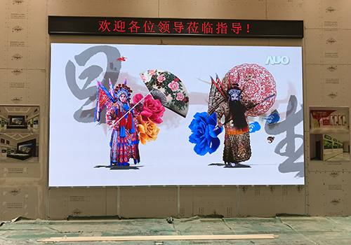 山東濟南辛莊街道辦事處-室內P1.86LED顯示屏