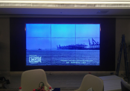 重慶市渝北區協信地產簽約中心