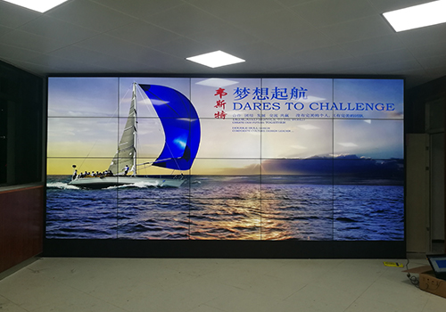 佛山市京師勵耘實驗學校