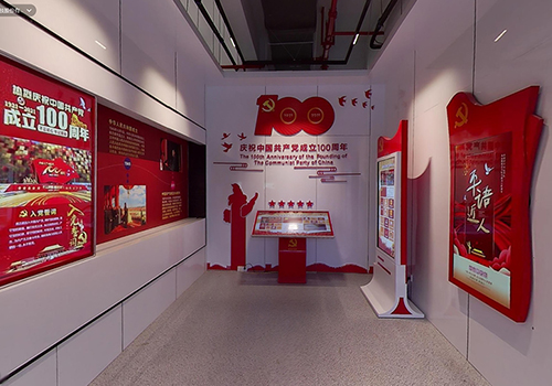 福建達華智顯科技（數字黨建）展廳案例