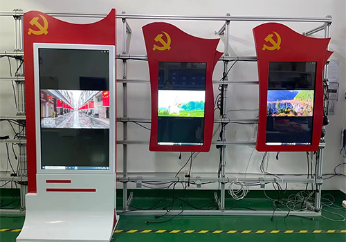 太陽紅”智慧黨建終端的特點(diǎn)