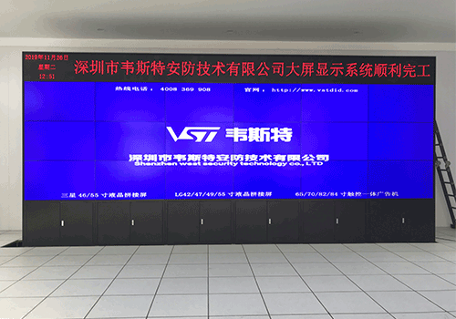 液晶拼接屏的未來發展會趨向哪些方面?