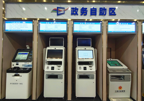 工控一體機前景可期，工業全面覆蓋