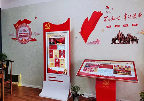 黨建工作大數據展示屏，智慧黨建展廳設計方案