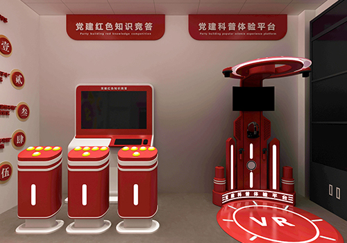 VR黨建虛擬展廳——數字化建設新趨勢