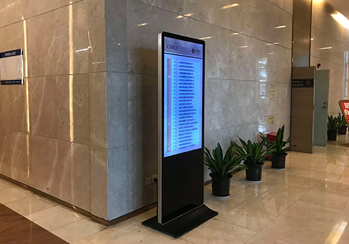 觸摸一體機的功能應用