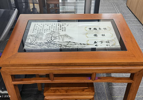 數(shù)字棋桌,數(shù)字棋桌參數(shù)方案