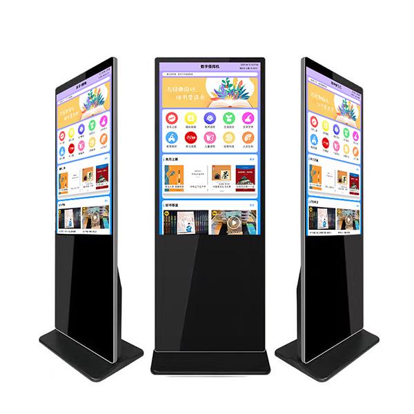 數(shù)字借閱機(jī)的使用場(chǎng)景